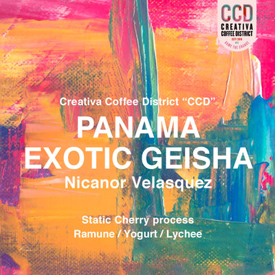 【NEW PRODUCT】パナマ エキゾチック ゲイシャ ( PANAMA EXOTIC GEISHA NICANOR VELASQUEZ )