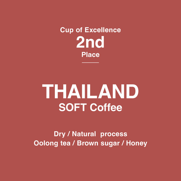 CUP OF EXCELENCE | TAKAMURA Wine & Coffee Roasters online