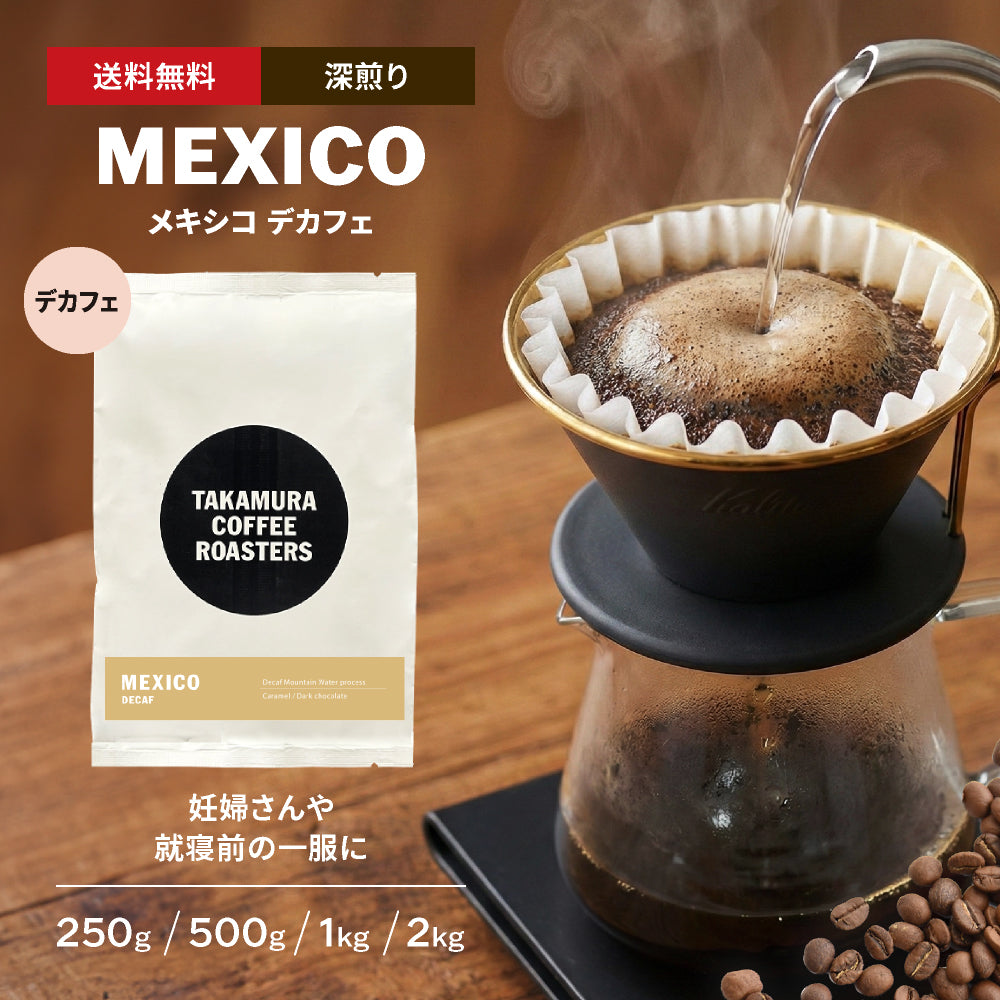 tcr_item-