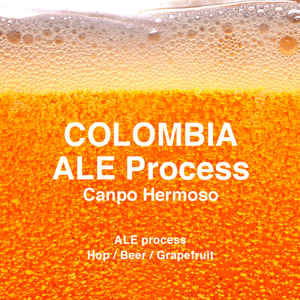 Photo of ●コロンビア ALEプロセス カンポエルモッソ ( COLOMBIA ALE Processe Campo Hermoso)[C]