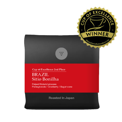 ○ブラジル カップオブエクセレンス 2位 ( Cup Of Excellence 2022 2位) ( Brazil Sitio Bonil –  TAKAMURA COFFEE ROASTERS