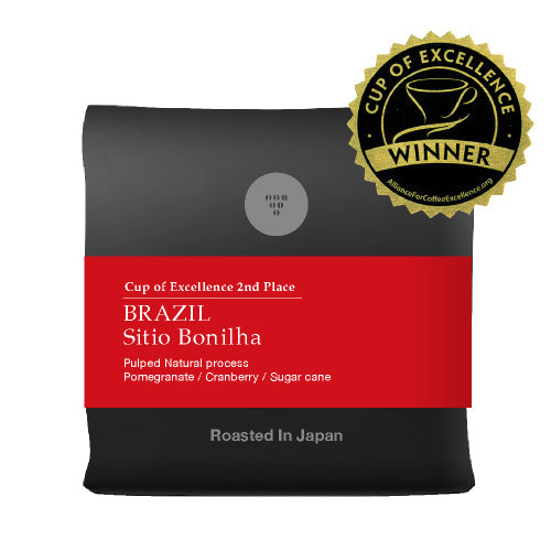 ○ブラジル カップオブエクセレンス 2位 ( Cup Of Excellence 2022 2位) ( Brazil Sitio Bonil –  TAKAMURA COFFEE ROASTERS