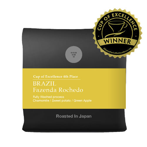 ○ブラジル カップ・オブ・エクセレンス 4位(Brazil Cup Of Excellence COE )[C] – TAKAMURA COFFEE  ROASTERS