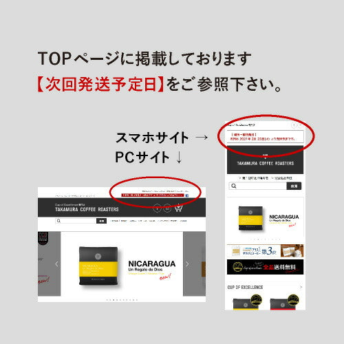 【店内全品ポイント10倍中】(要ｴﾝﾄﾘｰ)(7/11 01:59迄)送料無料 ギフト 6個入り セット シングルオリジン コーヒーゼリー Crashed Coffee Jelly スペシャルティコーヒー ゼリー ギフトセット 贈り物 お歳暮 お中元 プレゼント (ラッピング不可・同梱不可) [CG] TCR