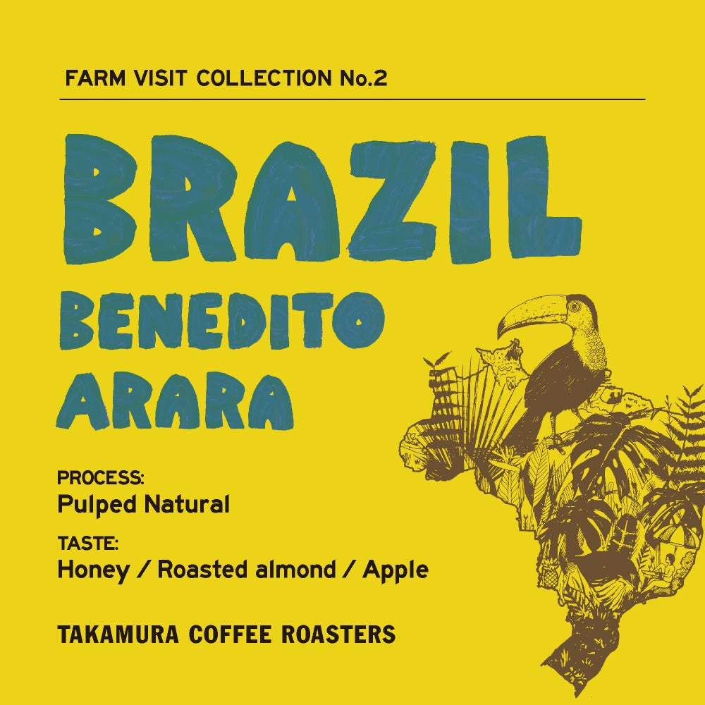 Photo of ● 中浅煎り ブラジル ベネディト アララ Brazil Benedito Arara