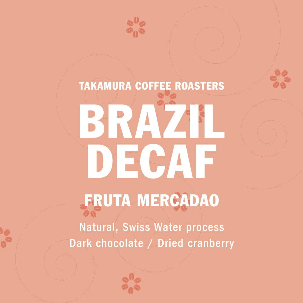 Photo of ●デカフェ ブラジル フルッタ メルカドン( DECAF BRAZIL FRUTA MERCADAO )