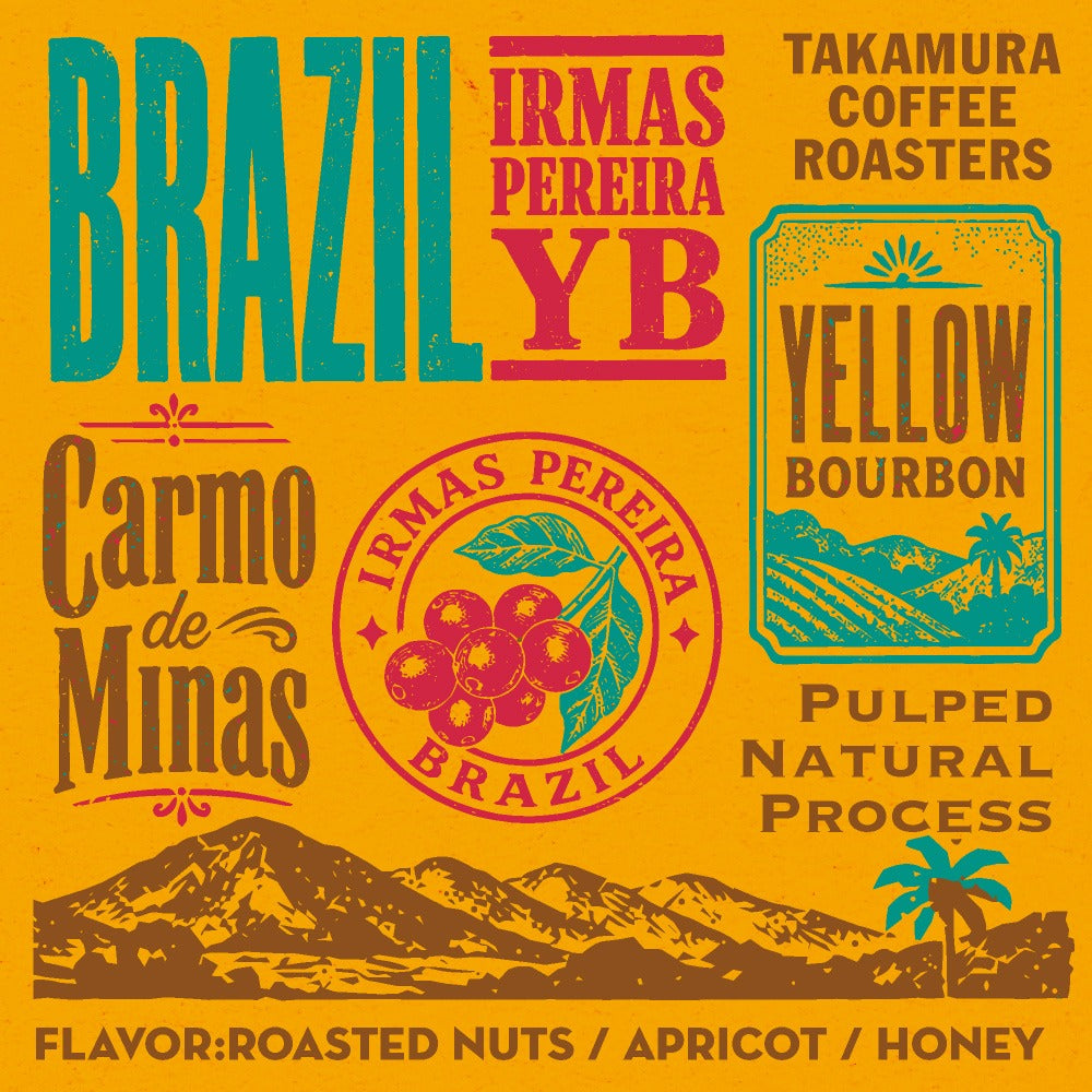 Photo of ● 中浅煎り ブラジル イルマス・ペレイラ農園 イエローブルボン BRAZIL IRMAS PEREIRA YB