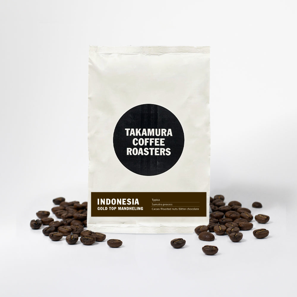 Coffee Jelly – TAKAMURA COFFEE ROASTERS