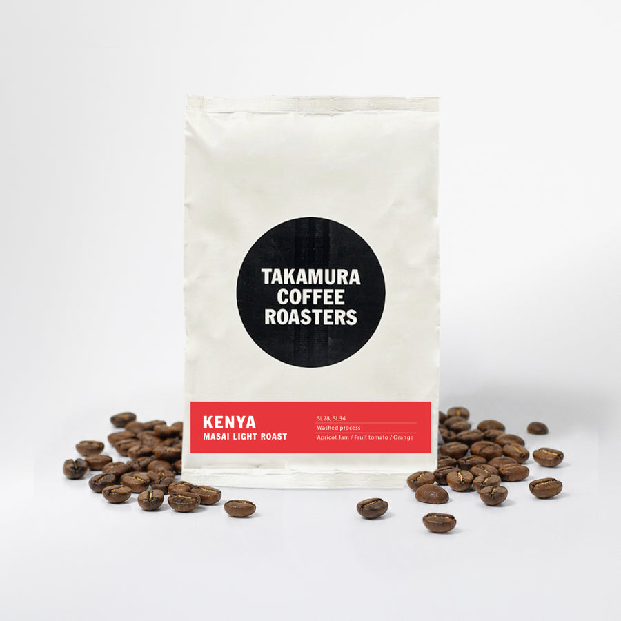 ● 【送料無料】 ケニア マサイ ライトロースト（Kenya Masai Light Roast） ( コーヒー ) ※同梱不可