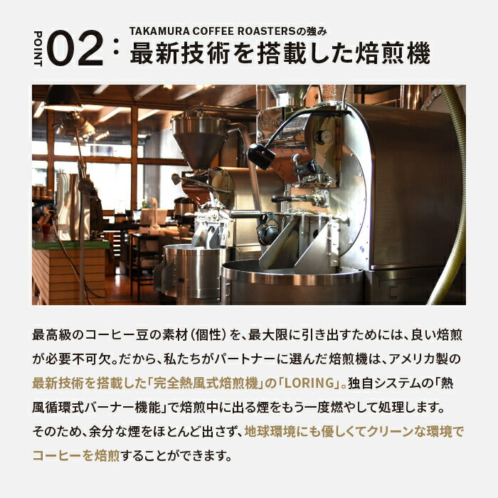 【てる 様】専用・（デカフェ）2個★【リクエスト特割特価】 ○デカフェ ブラジル フルッタ メルカドン( DECAF BRAZIL FRUTA