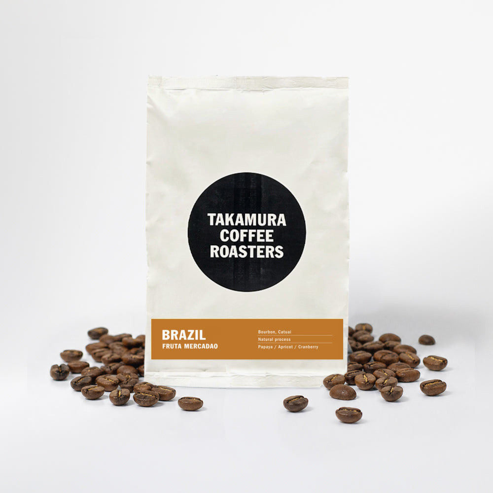 ブラジル産のコーヒー豆 – TAKAMURA COFFEE ROASTERS