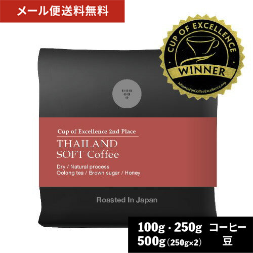 制汗・デオドラント 88 Total cream + lishou coffee 制汗・デオドラント 88 Total cream + lishou coffee 制汗