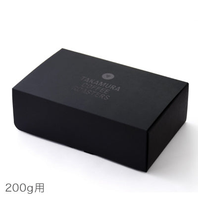 W BLACK COFFEE 30本2箱＋バラ18本セット オリジナルギフトボックス（200g用）（ラッピング付